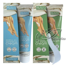Beauty Formulas Depilatory Hair Removal Cream - Legs, Underarms & Bikini, 100ml galaxy hair removal skin