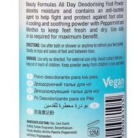 Beauty Formulas Deodorising Foot Powder Absorbs Odour & Wetness Anti-bacterial foot galaxy hand foot other foot skin