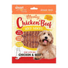 Smart Choice Dog Bait Food Pouch Training Bag Obedience / Assorted Meaty Treats Chicken & Beef Soft Sticks 100g pets Pets Shop tiny