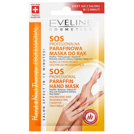 Eveline SOS Professional Paraffin Hand Mask with Aloe & Shea butter extracts Health & Beauty:Nail Care, Manicure & Pedicure:Nail Care & Treatment:Hand & Nail Treatment Creams galaxy hand hand foot other hand skin