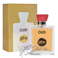 Saffron London Unisex Alcohol Free Perfume 100ml Oud galaxy gift her him