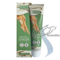 Beauty Formulas Depilatory Hair Removal Cream - Legs, Underarms & Bikini, 100ml galaxy hair removal skin