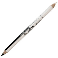 SAFFRON LONDON BLACK & WHITE Crayon Eye Liner Eyeliner Pencil SOFT!!! Health & Beauty:Make-Up:Eyes:Eyeliner eyeliner eyes makeup