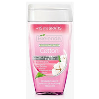 Bielenda Double-phase Make-up Remover for Sensitive Skin 140 ml Cotton Health & Beauty:Skin Care:Cleansers & Toners face care face wash galaxy skin