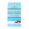 Skin Academy Foot Socks Mask Removes dead skin Moisturizes feet x 1 treatment Moisturising Macadamia Oil Health & Beauty:Health Care:Foot Creams & Treatments hand foot skin