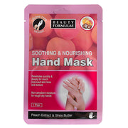 Beauty Formulas Soothing & Nourishing Hand Mask Treatment for Dry Rough Skin Health & Beauty:Nail Care, Manicure & Pedicure:Nail Care & Treatment:Hand & Nail Treatment Creams hand foot skin